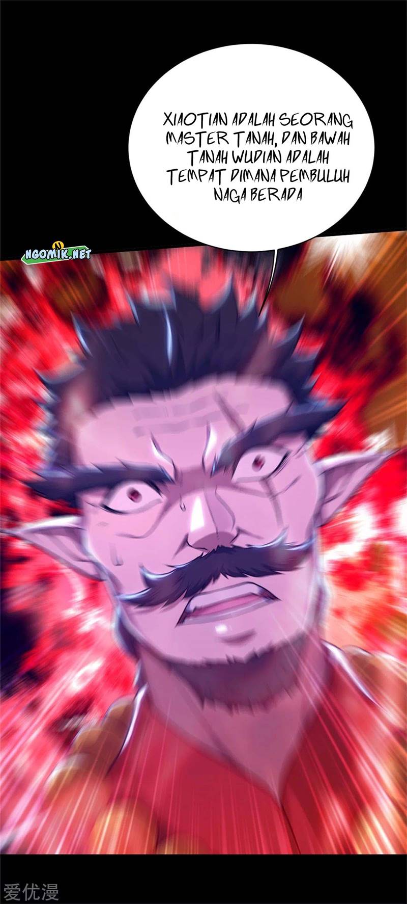 Matchless Emperor